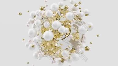 晶莹透明的液体球，里面有金色分子，外面有白色和金属金色软球。三维液体球。美丽的维生素分子四处飞舞.
